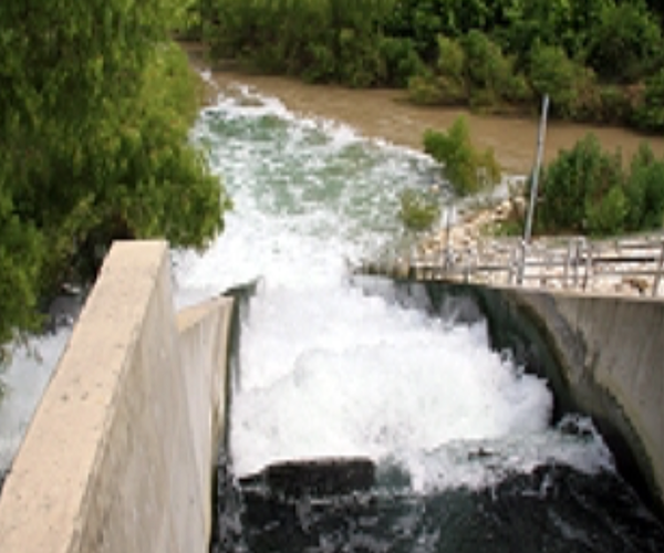 san antonio water treatment facility